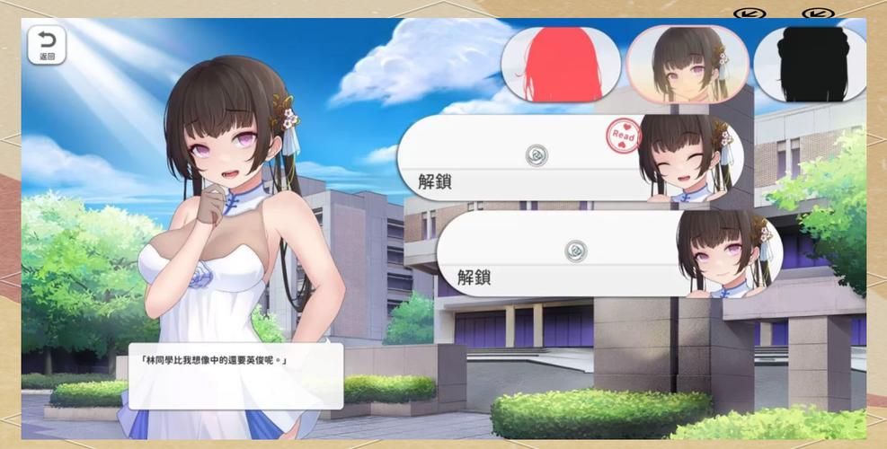 实力单身游戏攻略怎么提高？(专家分享实用技巧秘诀)