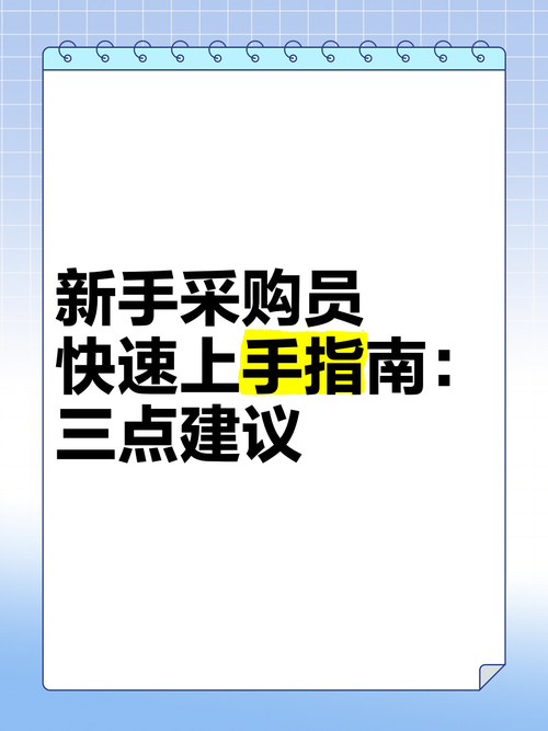 室友1.3下载方法有哪些？(实用指南快速上手)