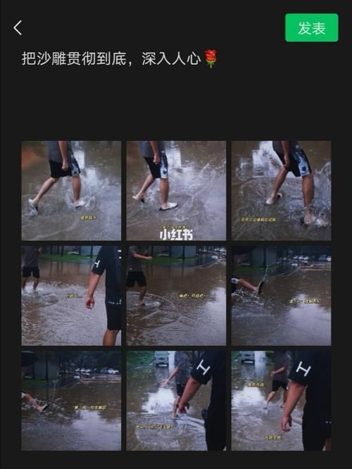 室友1.3官网最新更新内容，新功能抢先看