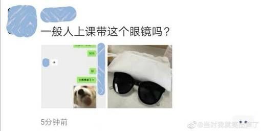 室友1.3更新地址不能用了？应急办法立即解决问题！
