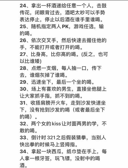室友1.3杨过游戏新手怎么玩？8条技巧快速上手指南