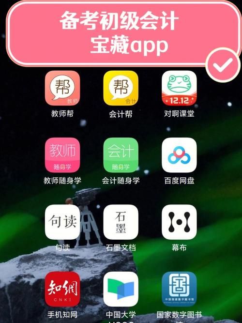 室友1.3汉化版更新后怎么玩？这些重点你得看！