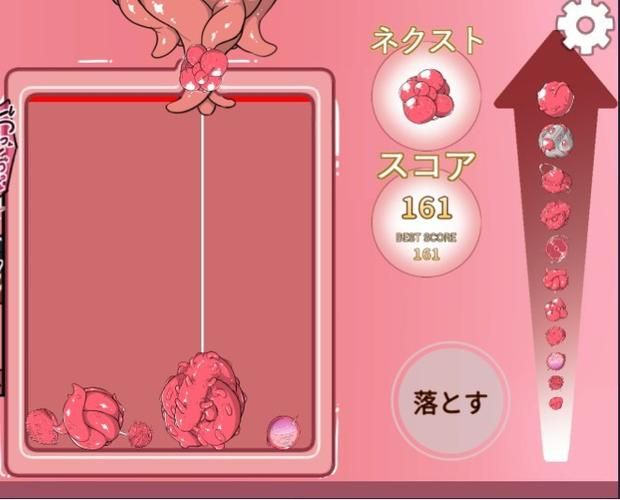 室友1.3游戏下载安装步骤详解？(新手必看指南)