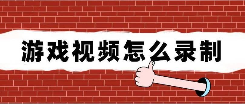 室友1.3游戏官网怎么玩？(新手入门技巧轻松上手)