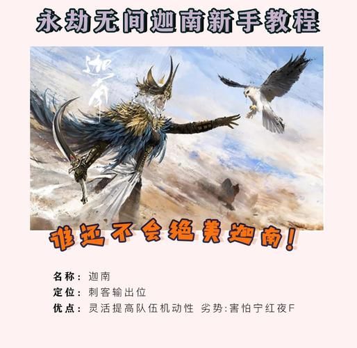 室友1.3游戏官网怎么玩？(新手入门技巧轻松上手)