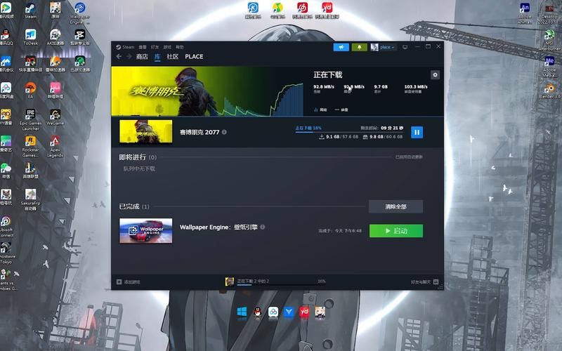 室友1.3绅士游戏下载哪里找？(安全链接与安装步骤分享)