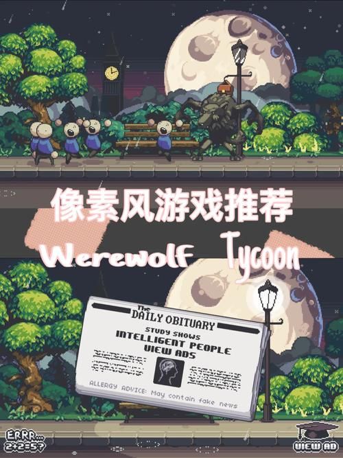 害羞女孩改造游戏官网入口在哪？点击即领变装攻略