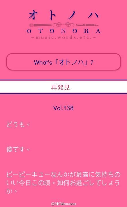 害羞女孩改造版本大全哪个版本好？对比推荐热门方案！