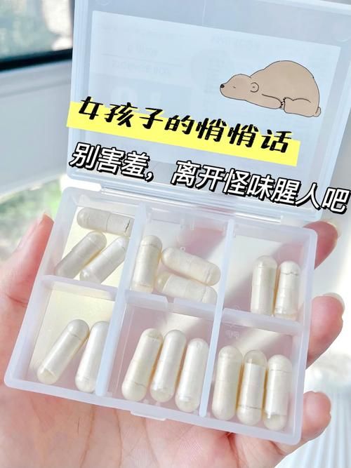 害羞女孩改造版本大全哪个版本好？对比推荐热门方案！