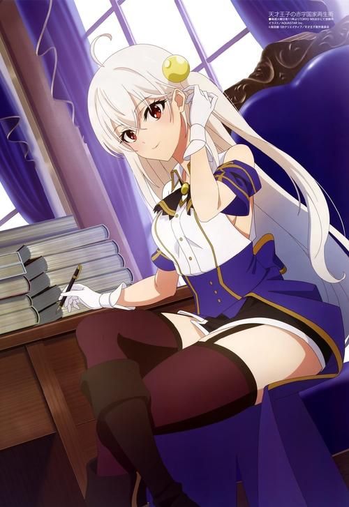 害羞女孩的改造下载安装全攻略？(完整教程避免出错！)