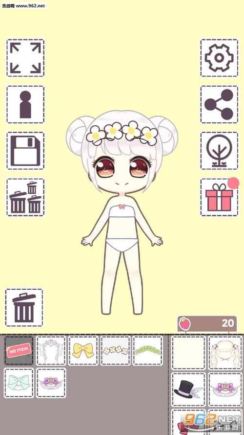 害羞女孩的改造安卓怎么做？(5个技巧轻松上手变自信！)