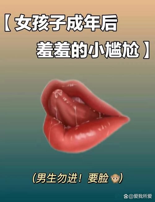害羞女孩的改造安卓怎么做？(5个技巧轻松上手变自信！)