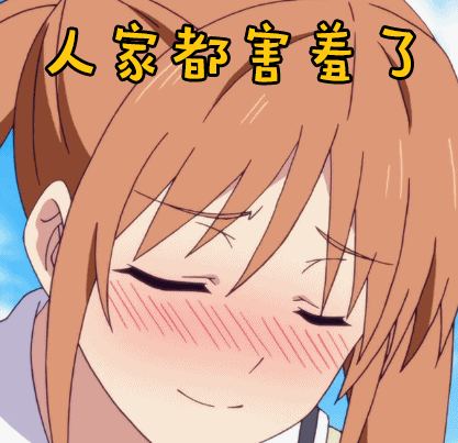 害羞女孩的改造官网效果如何（看真实用户蜕变实例分享）