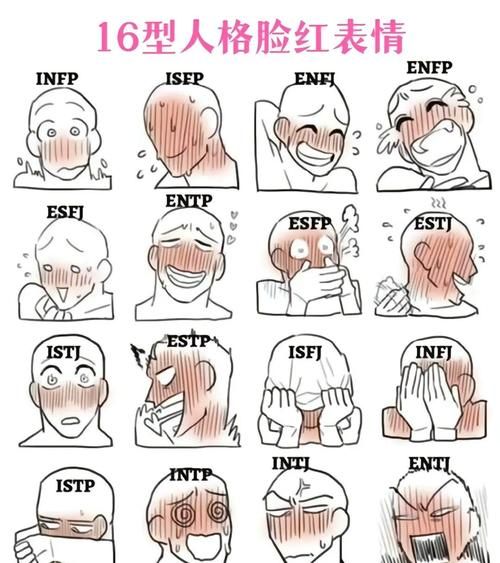 害羞女孩的改造最新怎么做？5个技巧让你自信满满！