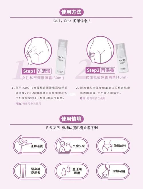 害羞女孩的改造最新版本有哪些？实测这几家效果好！