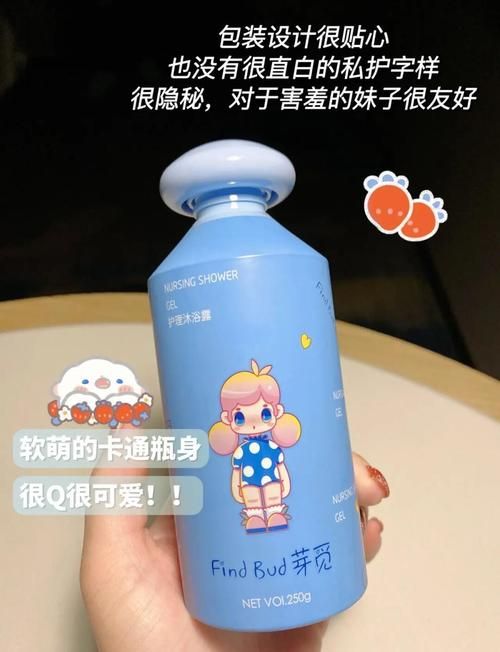 害羞女孩的改造最新版本有哪些？实测这几家效果好！