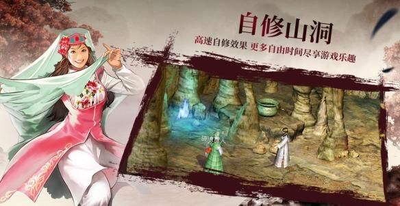 害羞女孩的改造杨过游戏好玩吗？真实评价带你看