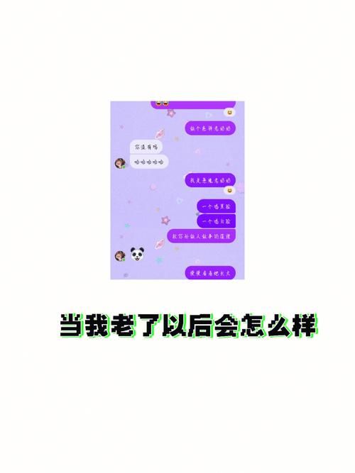 害羞女孩的改造汉化版怎么下载？手把手教你不花钱安心获取！