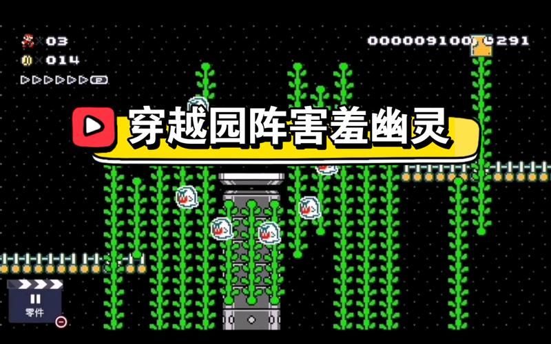 害羞女孩的改造游戏介绍怎么玩？(新手必学完整流程分享！)