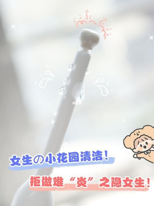 害羞女孩的改造游戏攻略需要啥？必备工具清单全指南