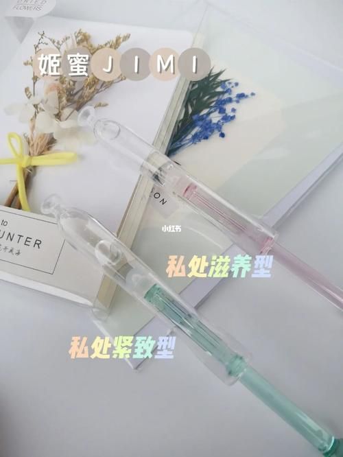 害羞女孩的改造游戏攻略需要啥？必备工具清单全指南