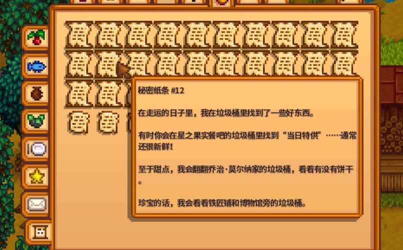 害羞女孩的改造游戏攻略需要啥？必备工具清单全指南