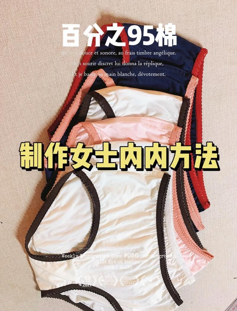 害羞女孩的改造游戏攻略需要啥？必备工具清单全指南