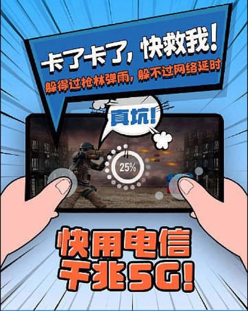 家人在家下载安卓好处是什么？(便捷生活提升效率！)