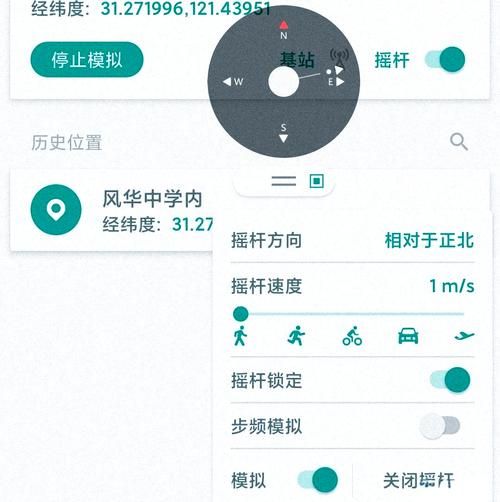 家人在家在哪下载app？这5款家庭定位神器超实用
