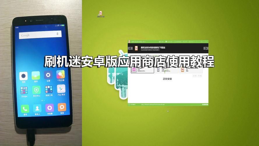 家人在家安卓哪个应用好？(推荐三款热门家庭工具)