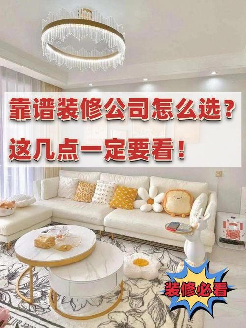 家人在家官方网站怎么选？对比测评这几点很重要！