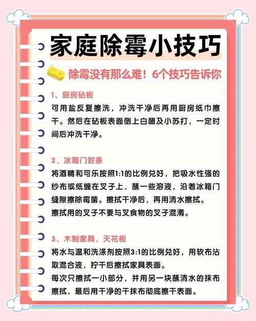 家人在家官网如何省钱(这几个妙招减少家庭开支)