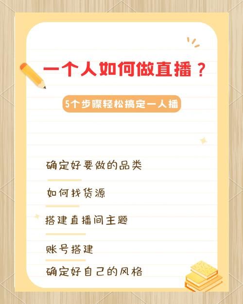 家人在家更新地址怎么做？5个步骤轻松搞定！