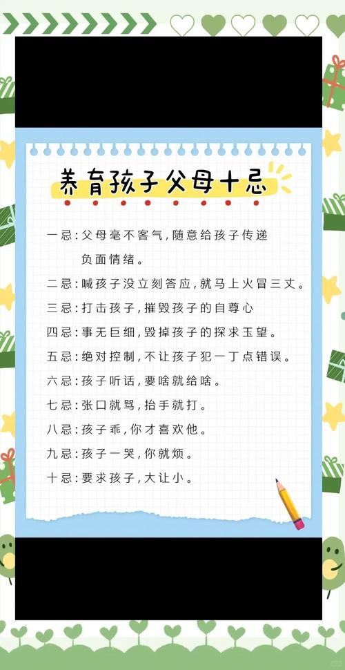 家人在家最新版本值得选择吗？五大理由说服你入手！
