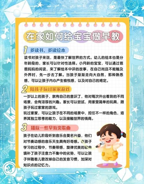 家人在家最新版本是多少？最新功能更新全揭秘！