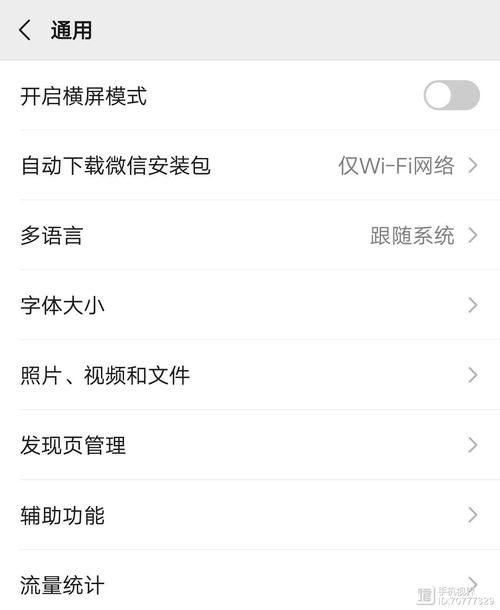 家人在家汉化版下载怎么操作？(简单三步教你快速搞定)
