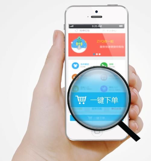 家人在家汉化版下载怎么操作？(简单三步教你快速搞定)