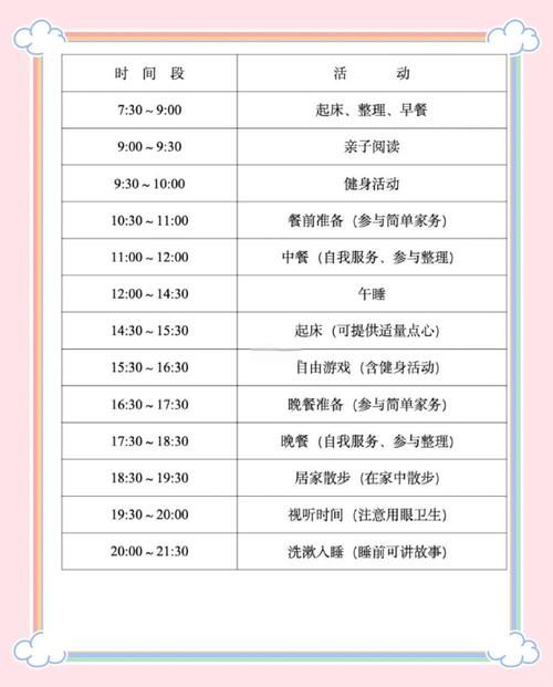 家人在家游戏介绍有哪些？10款全家乐翻天游戏清单推荐！