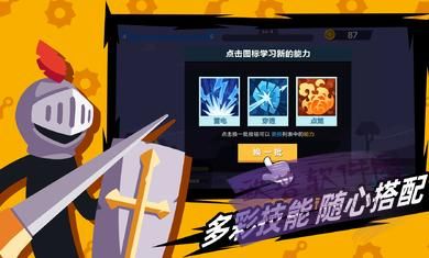 家人在家游戏官网怎么下载?(简单安装步骤快速上手!)