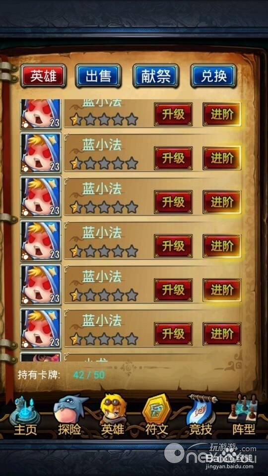 家人在家游戏官网怎么下载?(简单安装步骤快速上手!)