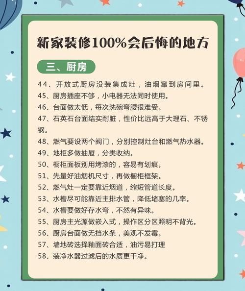 家人在家版本必备大全(10种超实用方法推荐收藏)