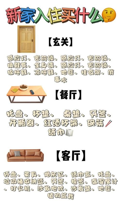 家人在家版本必备大全(10种超实用方法推荐收藏)