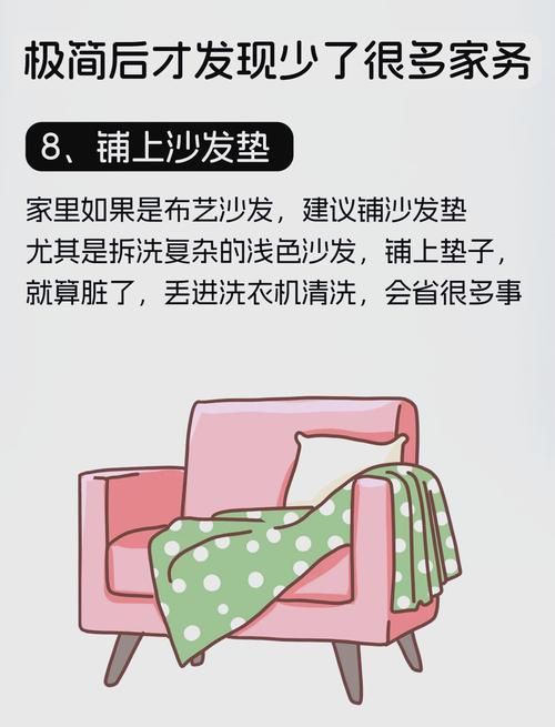 家务下载地址怎么用？新手操作教程一步搞定！