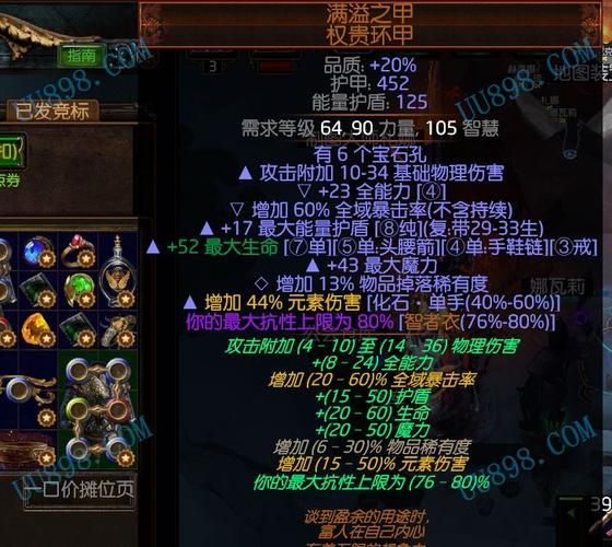 家务杨过游戏下载在哪里？(几个安全平台快速免费得！)