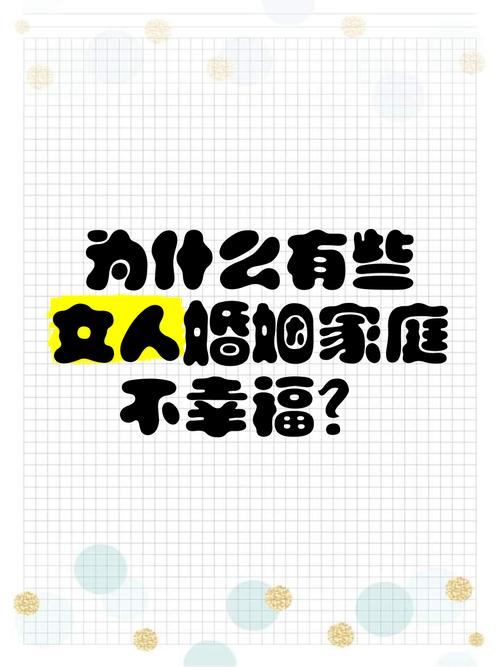 家庭数女下载不成功？实用技巧帮你解决！