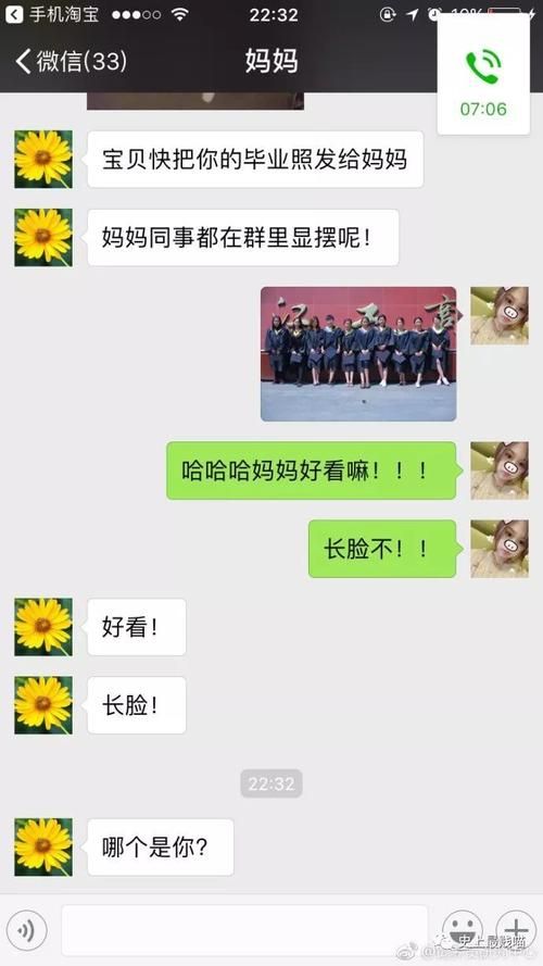 家庭数女下载地址哪个好用？官方版手机版下载推荐！