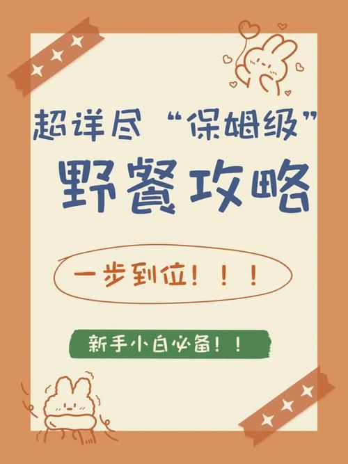 家庭数女下载安卓怎么弄？保姆级教程即刻上手操作