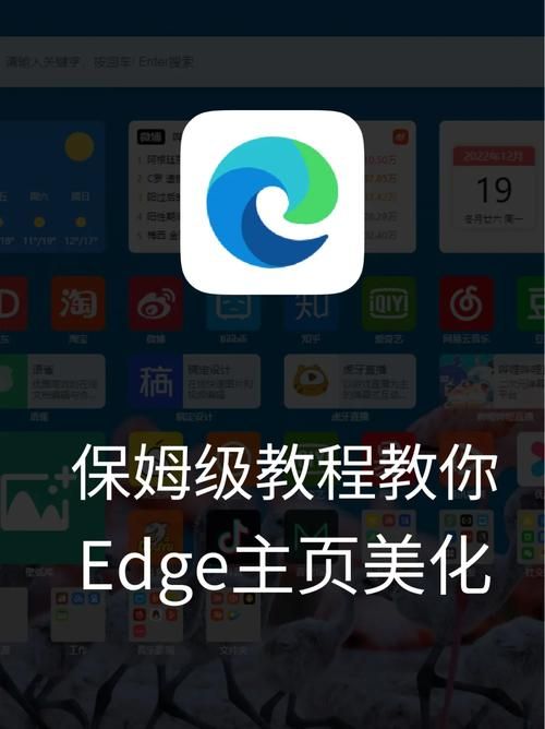 家庭数女下载安卓怎么弄？保姆级教程即刻上手操作