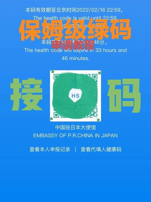 家庭数女下载安卓怎么弄？保姆级教程即刻上手操作