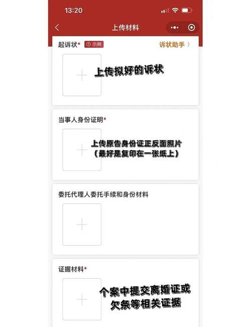 家庭数女在哪下载步骤详解(手把手教你轻松操作)